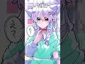 神絵師なら反転しても違和感がないらしい,,, #イラスト #自作編集 #イラストメイキング #人気になりたい #イラスト練習中 #反転