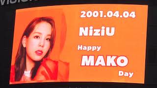 NiziUマコ誕生日広告/新宿ユニカビジョン（2022.4.4）