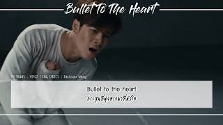 [THAISUB] JACKSON WANG - BULLET TO THE HEART