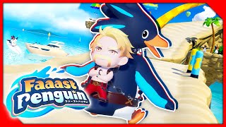 【ファーストペンギン】金貨10万枚集めるまで終われません！！【ドズル】