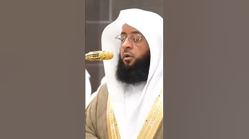 سورة الإنسان | الشيخ #بدر_التركي