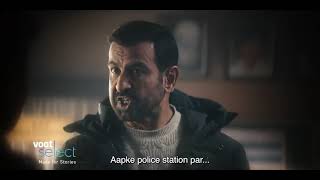 Candy on Voot Select |Official Trailer| Ronit Roy, Richa Chadha