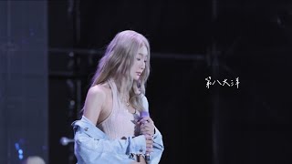 20260801｜陳華 Hua Chen 〈第八大洋〉Fancam｜風起了 竹北演唱會｜