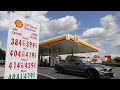 Shell сокращает тысячи сотрудников