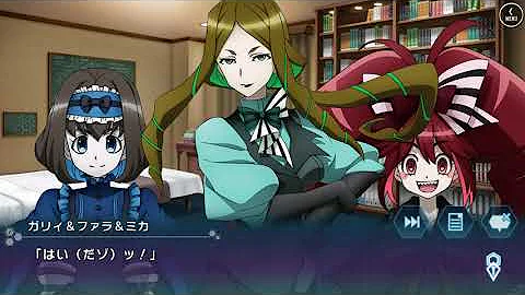 تحميل シンフォギアxd アルケミストオーダー Mp4 Mp3 تحميل シンフォギアxd アルケミストオーダー Mp4 Mp3