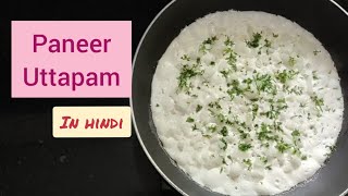 Paneer Uttapam| keto diet recipe| healthy recipe