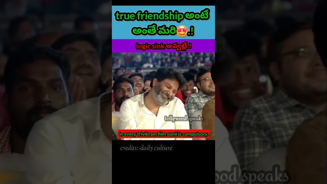 why trivikram keep sunil in every film.! 