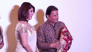 Kesaria Balam Saason Kind Tarah & Choom Loon Lab Tere Song Launch With Starcast