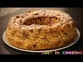 Recette du Paris-Brest