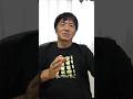 【タブー】元学会員・長井秀和が、現役のナイツ塙をどう見ているか激白#shorts#創価学会#長井秀和
