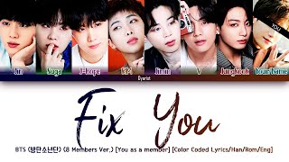 [Karaoke Ver.] BTS (방탄소년단) 'Fix You (Cover)' (8 Members ver.) [Color Coded Lyrics/Han/Rom/Eng]