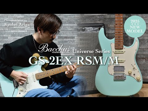 Deviser Japan - YouTube