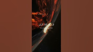 أجمل تلاوات الشيخ ياسر الدوسري 🤍🤍🤍               #الشيخ_ياسر_الدوسري #قرآن #قران_كريم #تلاوة_خاشعة