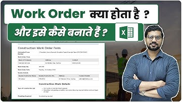 Work Order क्या होता है और कैसे बनाते हैं? | Work Order New Excel Format 2024 | Work Order in Excel