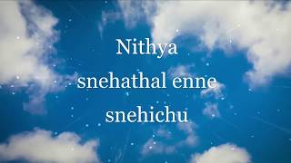 christian malayalam whatsapp status | 🥰🥰 Nithya snehathal 🥰🥰