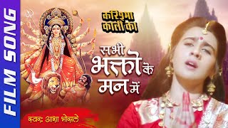 Watch on YouTube