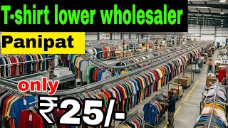 Panipat t-shirt biggest wholesaler // Panipat offer video // export surplus offer// #panipatsurplus