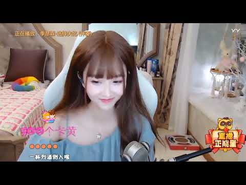 YY  6854典典  2019 10 05  選擇失億