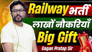 RAILWAY भर्ती लाखों नौकरियां Big Gift 🎁//GAGAN PRATAP SIR #railwayexam #rrb #ntpc #ntpc_maths