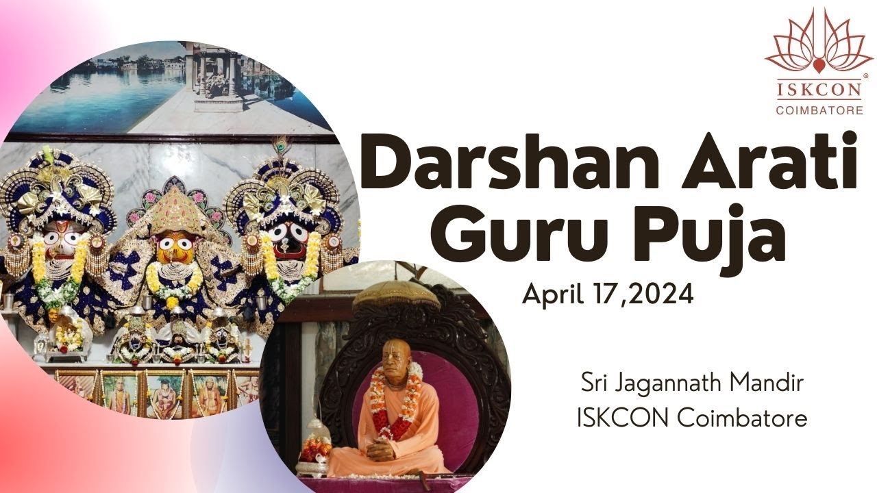 Darshan Arathi Sri Rama Navami 17.04.2024 YouTube