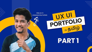 UX UI Design Portfolio in Tamil | UX UI Designing Course in Coimbatore | Part 1