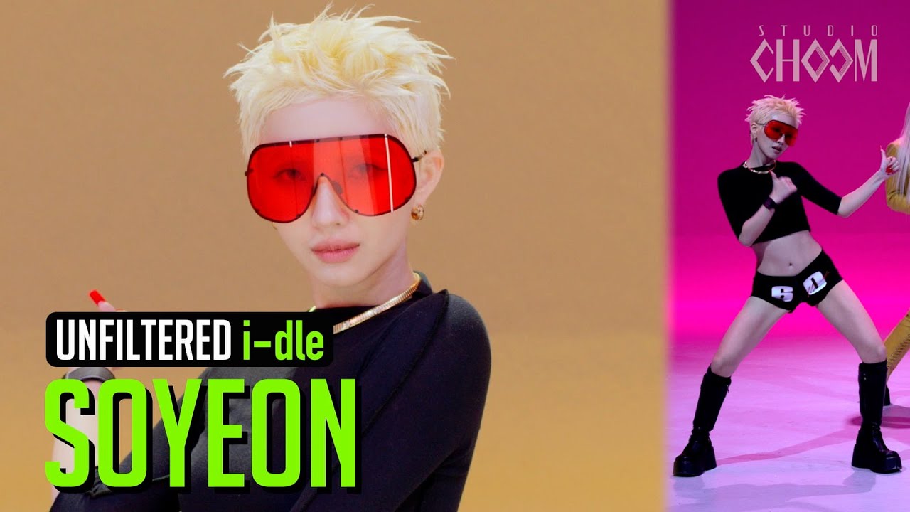 [UNFILTERED CAM] i-dle SOYEON(소연) 'Good Thing' 4K | STUDIO CHOOM ORIGINAL