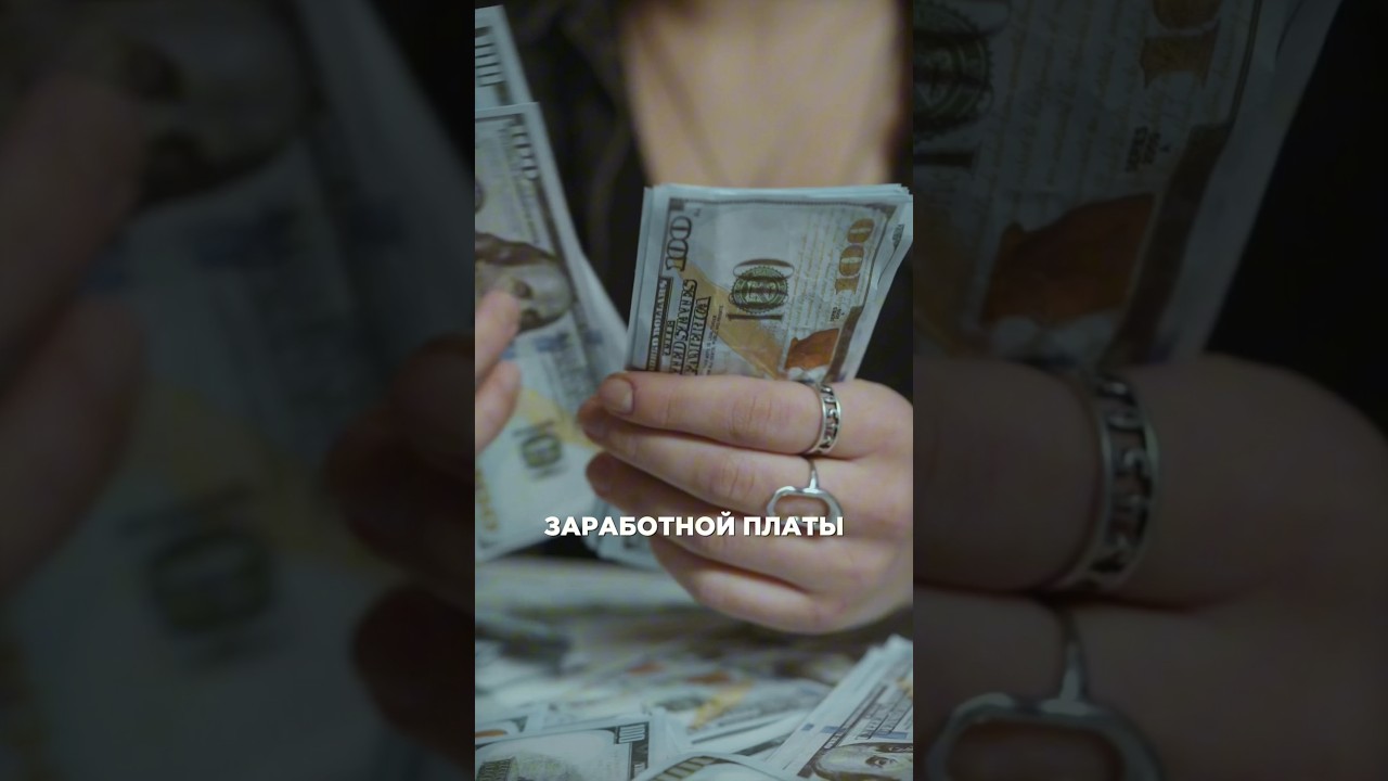 Выкладывайте на 150% 