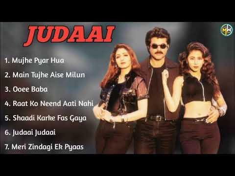 Judaai Movie All SongsAnil KapoorSridevi Urmila MatondkarMUSICAL WORLD