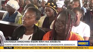 Gachagu Omochirie Rigori Rinyi Ria Amabuta