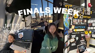 Finals week in カナダ