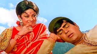 मेरे मितवा मेरे मित रे HD - गीत - राजेंद्र कुमार, माला सिन्हा - मोहम्मद रफ़ी - Old Is Gold