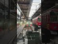 『でんしゃ』終点セントレア駅 名鉄電車特急 中部国際空港駅