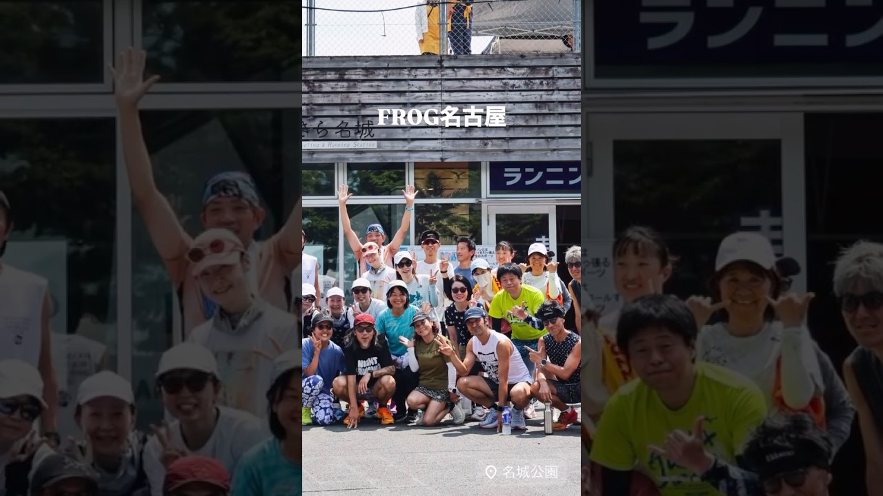 エルドレッソのターザン阿久澤氏がやってきた