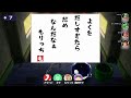 【マリオパーティスーパースターズ】いねむりワンワンにて『欲は身を亡ぼす』を学んだシーン【コラボ配信切り抜き】