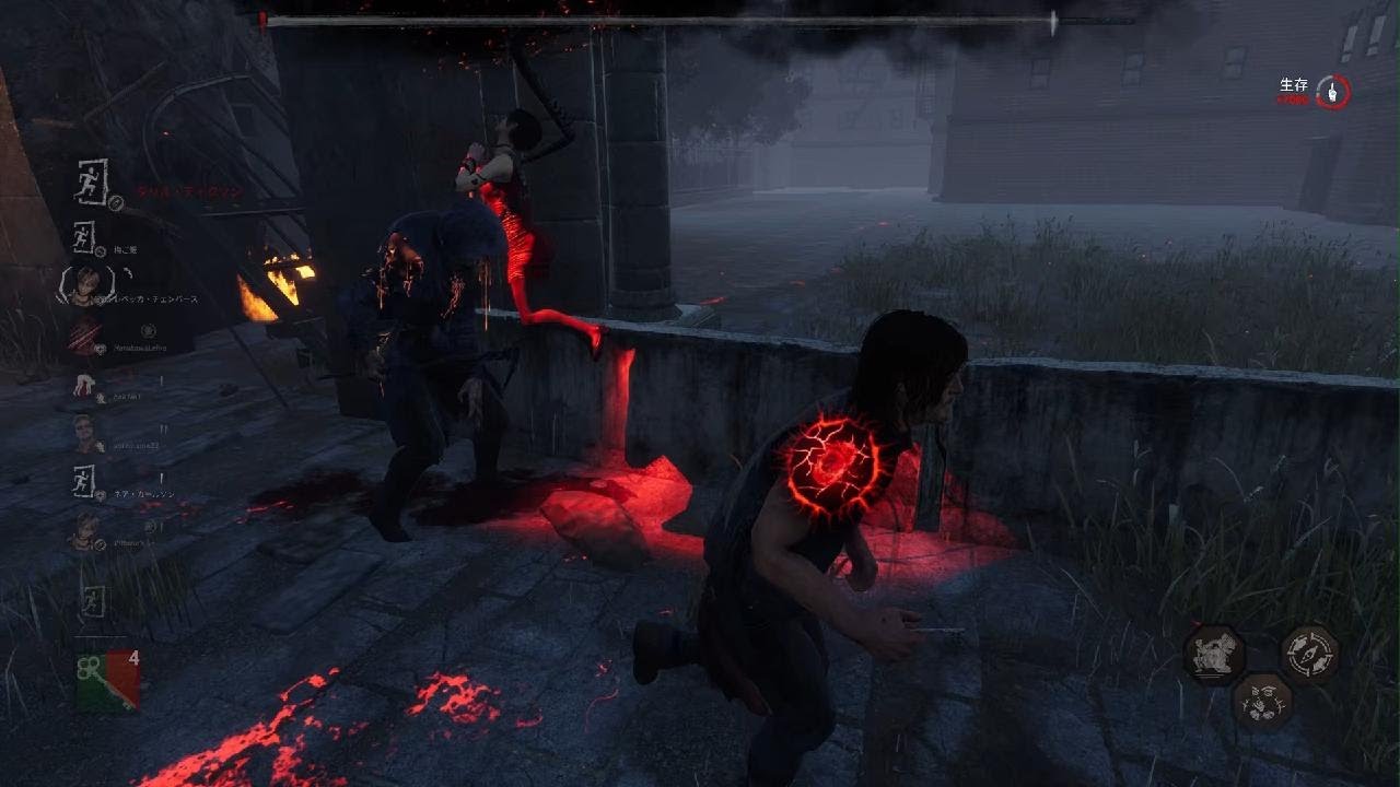 Dead by Daylight_20260224222048