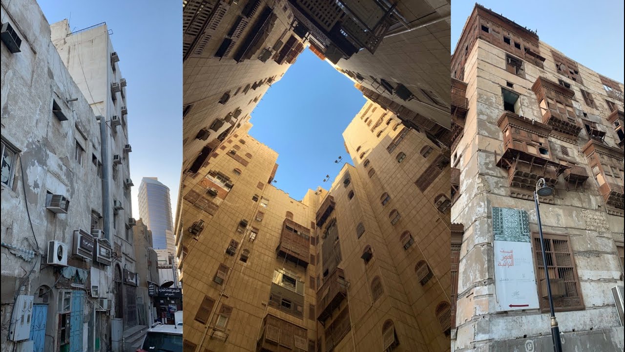 جولة في جدة القديمة / Jeddah Downtown tour