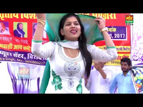 Chaal Matakni Dance || Usha Jangra || Dance Video || Haryanvi Stage Video