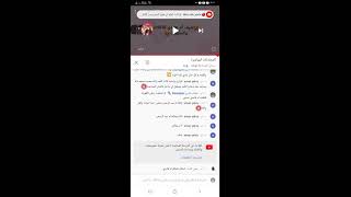 [SGETHER] جبر الخواطر على الله❤❤??