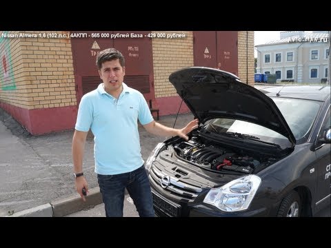 Nissan Almera (2013) Тест-драйв.Anton Avtoman.