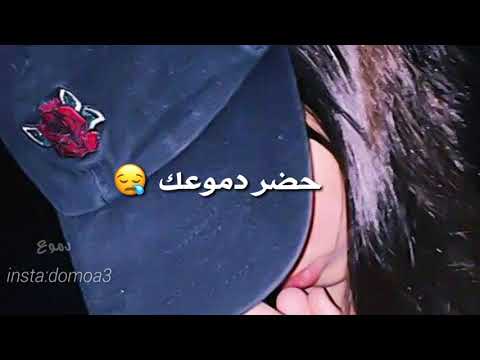 حبيبك هسه ويه غيرك