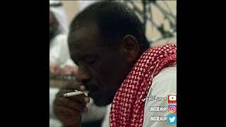 خالد الملا لما يا سهير العين   يا زارعين العنب سمعها