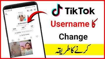Tiktok Ka Username Kaise Change Kare | Tiktok Account Name Change Karne Ka Tarika