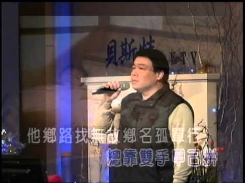 陳見川~男人的汗