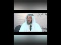 حكم ملامسه النساء حكم ملامسه النساء