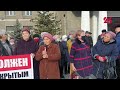 Митинг в поддержку Алмазбека Атамбаева проходит около Верховного суда