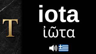 How to pronounce iota (CORRECTLY!)