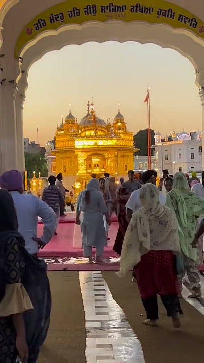 Satnam waheguru ji mehr kreo🙏#sikh #gurbani #kirtan #goldentemple #punjabi #fyp #trending #viral