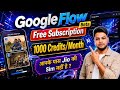 Google Flow Free Subscription Unlimited Credits Jio Google Flow Free Subscription Unlimited Credits Jio