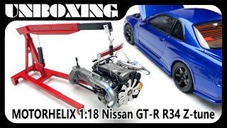 Nissan GT-R R34 Z-tune / 1:18  MOTORHELIX diecast car model /  AMR unboxing