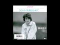Just オリジナルカラオケ(コーラス入り)桑田靖子